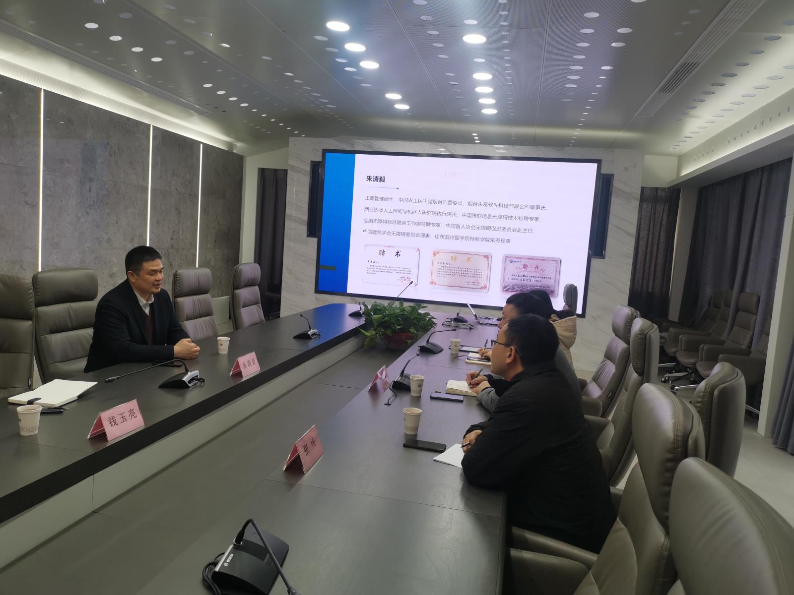微信图片_202303010958052.jpg